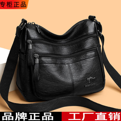 品牌真皮牛皮女包包单肩斜挎包2026新款大容量百搭妈妈婆婆托特包