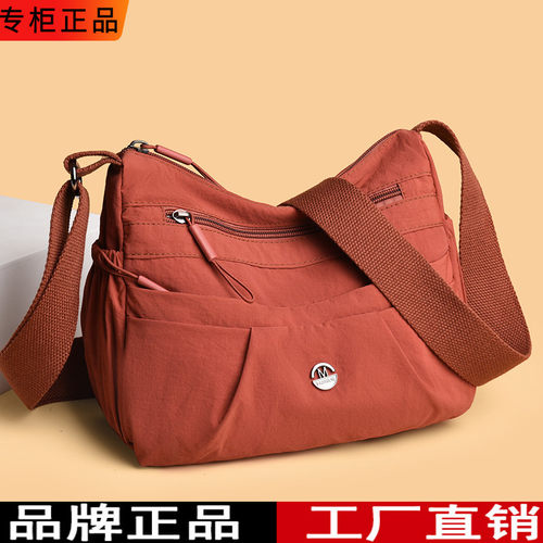 品牌正品牛津布帆布女包2025新款潮百搭单肩斜跨包妈妈婆婆小方包