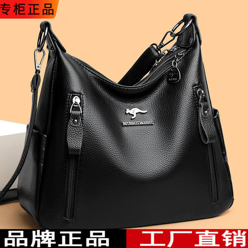品牌正品真皮牛皮女包2025新款秋冬时尚百搭单肩斜挎大容量托特包