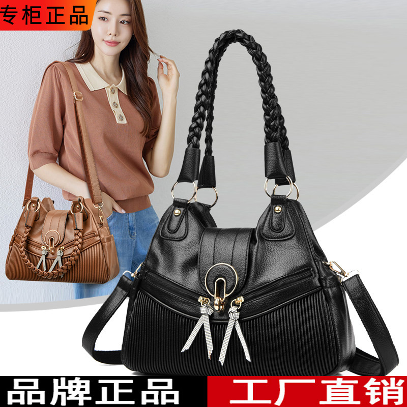 品牌正品真皮牛皮女包复古风编织手柄大容量单肩斜挎包百搭手提包