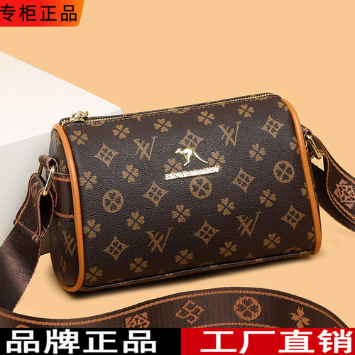 品牌正品真皮牛皮圆筒小包包女