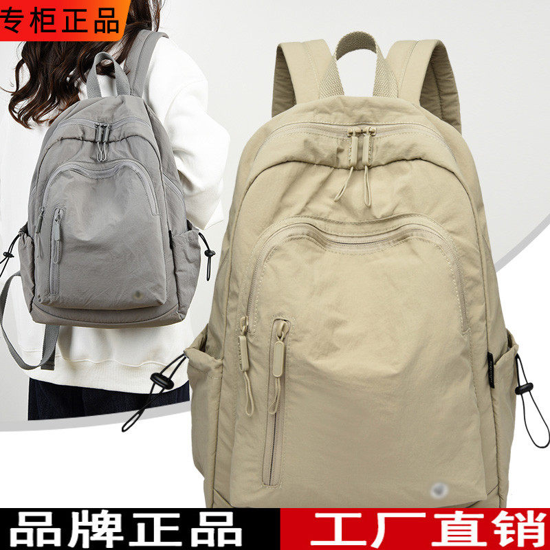 2025新款时尚潮流男女通用包包尼龙实用多功能包包妈妈包百搭女士,箱包皮具/热销女包/男包,双肩背包,淘宝优惠券,粉丝福利购,淘宝优惠卷