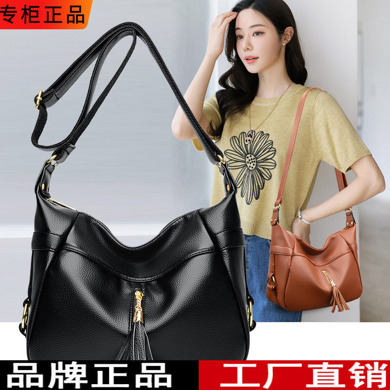 真皮女包2024夏季新款潮牛皮单肩斜挎包中老年妈妈流苏时尚小方包