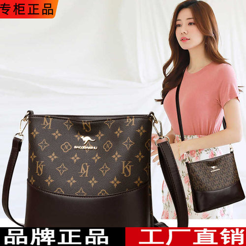 真皮女包2024新款百搭中年女士妈妈包牛皮水桶包老花包单肩斜跨包