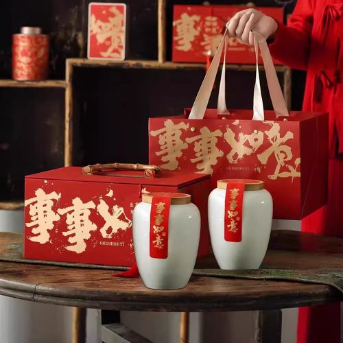 高档陶瓷罐茶叶包装盒茶叶罐红茶大红袍白茶半斤装通用空茶叶礼盒