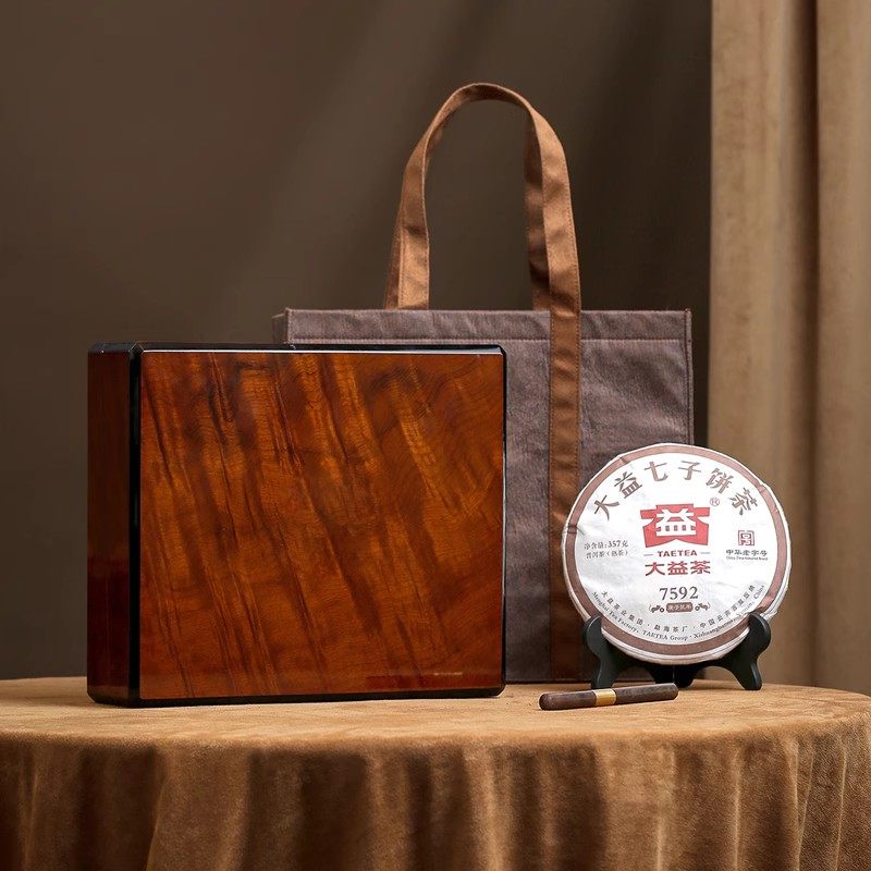 匠心357g茶饼包装盒大气普洱茶空礼盒福鼎白茶七子饼收纳烤漆木盒