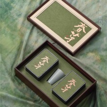 春茶茶叶礼盒装空盒绿茶茶叶罐明前龙井茉莉花茶伴手礼包装盒茶盒