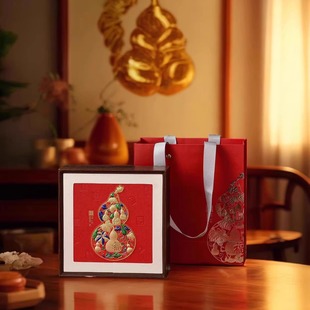 福禄复古200g茶饼包装 定制 盒空礼盒357g曼松普洱茶福鼎白茶礼盒装