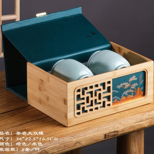 明前龙井碧螺春瓷罐茶叶礼盒