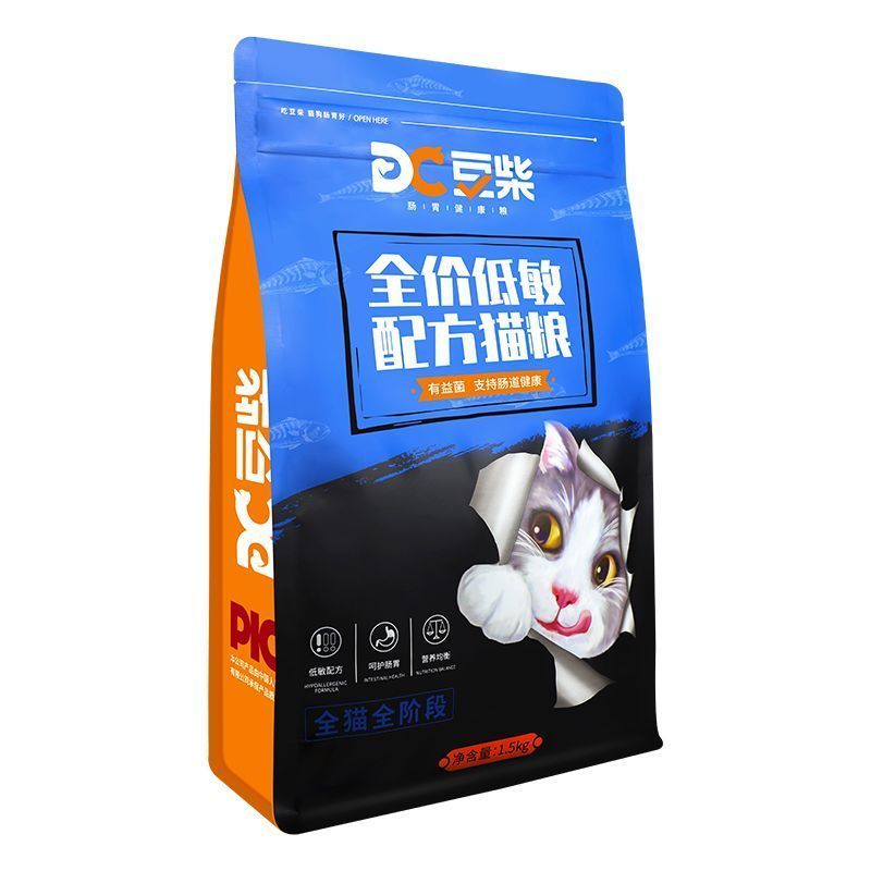 豆柴全阶段全价鲜肉低敏猫粮无谷成幼猫鸡肉营养猫主食图片
