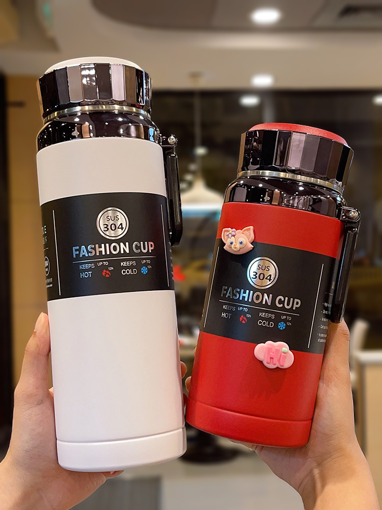 浩顺时尚316不锈钢茶隔保温杯