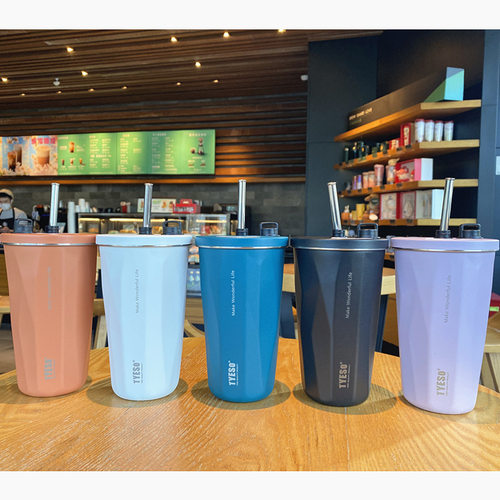 吸管杯不锈钢保温杯大容量咖啡杯