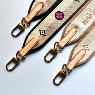 品牌包包带刺绣包带 单肩斜跨背包带老花包包帆布背包带 不可调节