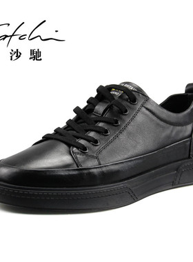 沙驰男鞋商务休闲鞋男士皮鞋低帮透气系带真皮板鞋舒适软皮透气鞋