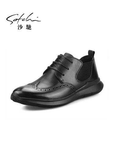沙驰男士时尚布洛克雕花商务皮鞋