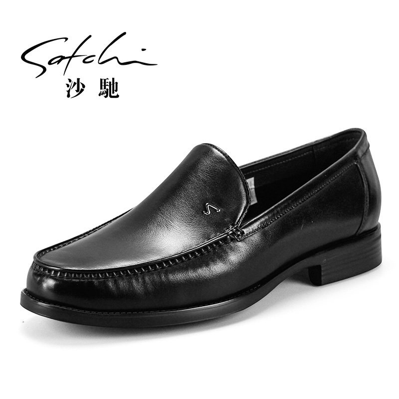 沙驰男鞋英伦商务休闲皮鞋男士皮鞋真皮正装皮鞋软皮轻便皮鞋男
