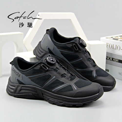 沙驰男鞋春秋徒步休闲户外鞋