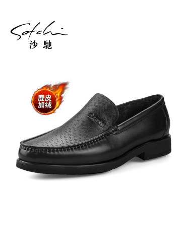 鹿皮男鞋沙驰棉鞋休闲
