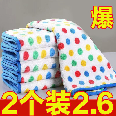 圆点抹布厨房清洁洗碗布不易沾油吸水保洁毛巾家用不易掉毛百洁布