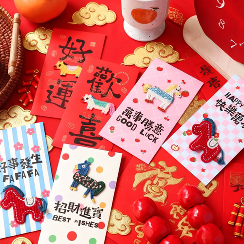 2026马年新款立体刺绣红包袋