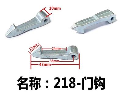 适用于美的滚筒洗衣机