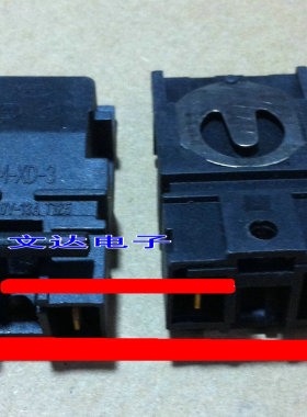 热水壶电水壶开关 电热水壶温控器 TM-XD-3 100-240V 13A T125