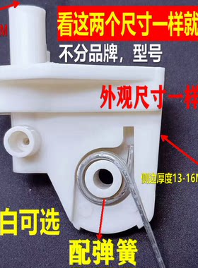 通用康佳风扇配件落地扇台扇脖