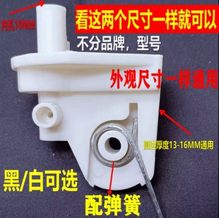 风扇配件落地扇台扇脖摇头电机塑料弯头连接固定支架天桥适用康佳