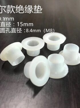 通用海尔美的电热水器加热管螺丝