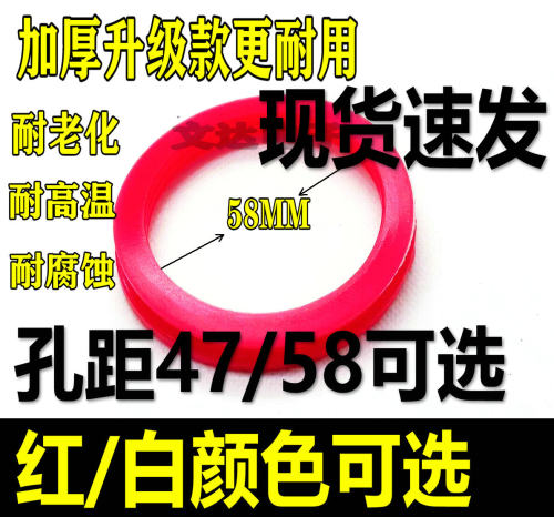 太阳能热水器配件大全硅胶