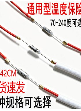 通用型电压力锅电饭煲挂烫机