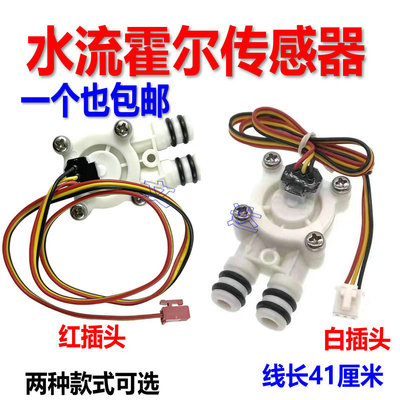 适用小米400g/600g厨下式净