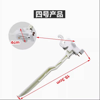 适用美的小天鹅全自动洗衣机MK5018/1068/515门盖脱水安全门开关
