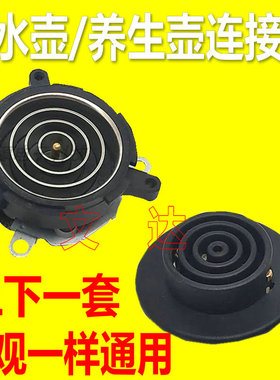 茶炉自动上水壶电热水壶保健