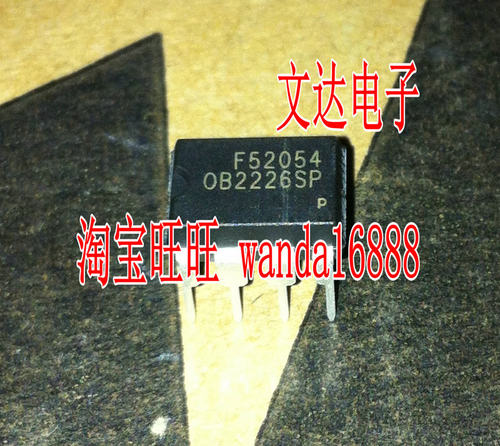 【文达】全新原装OB2226SP 0B2226SP尾数SP】电磁炉直插DIP7