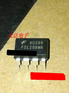 【文达】DH321代换 FSL206MR 常用液晶电源芯片