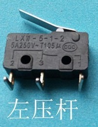 电饭锅 压力锅微动开关/弯脚/左压杆/250/5A 尺寸10mm*20mm