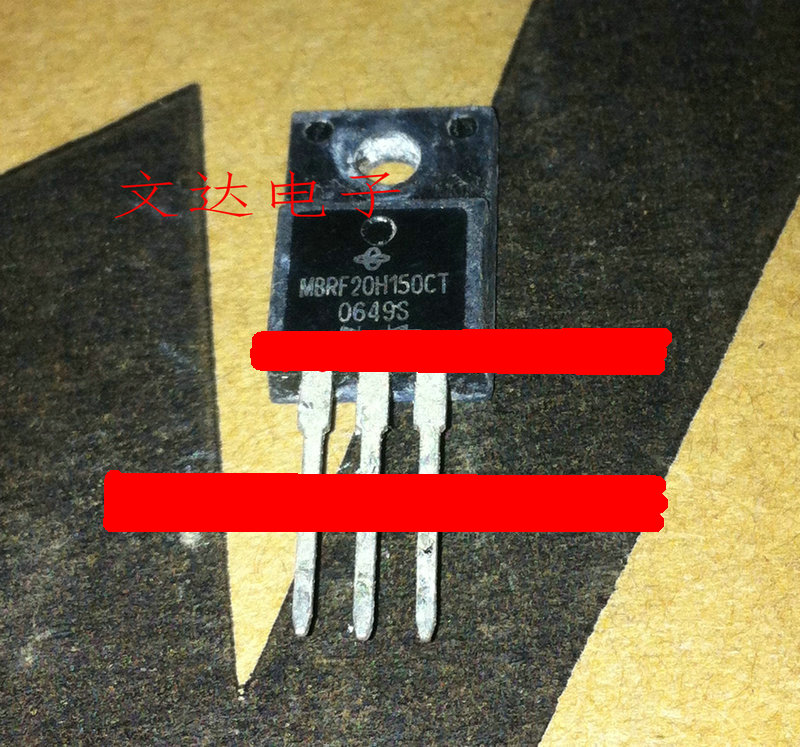 肖特基整流二极管MBRF20H150CT MBRF20150CT SRF20150C 20150