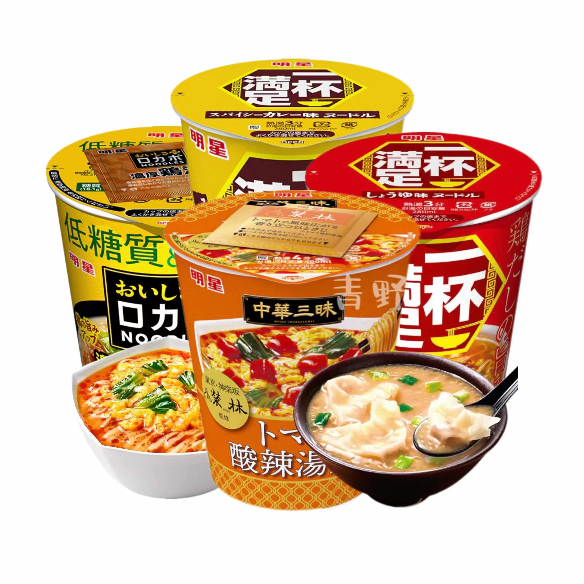 日本直邮明星酸辣汤面辛拉面海鲜酱油豚骨鸡汤速食泡面杯面担担面