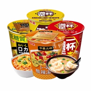 日本直邮明星酸辣汤面辛拉面海鲜酱油豚骨鸡汤速食泡面杯面担担面