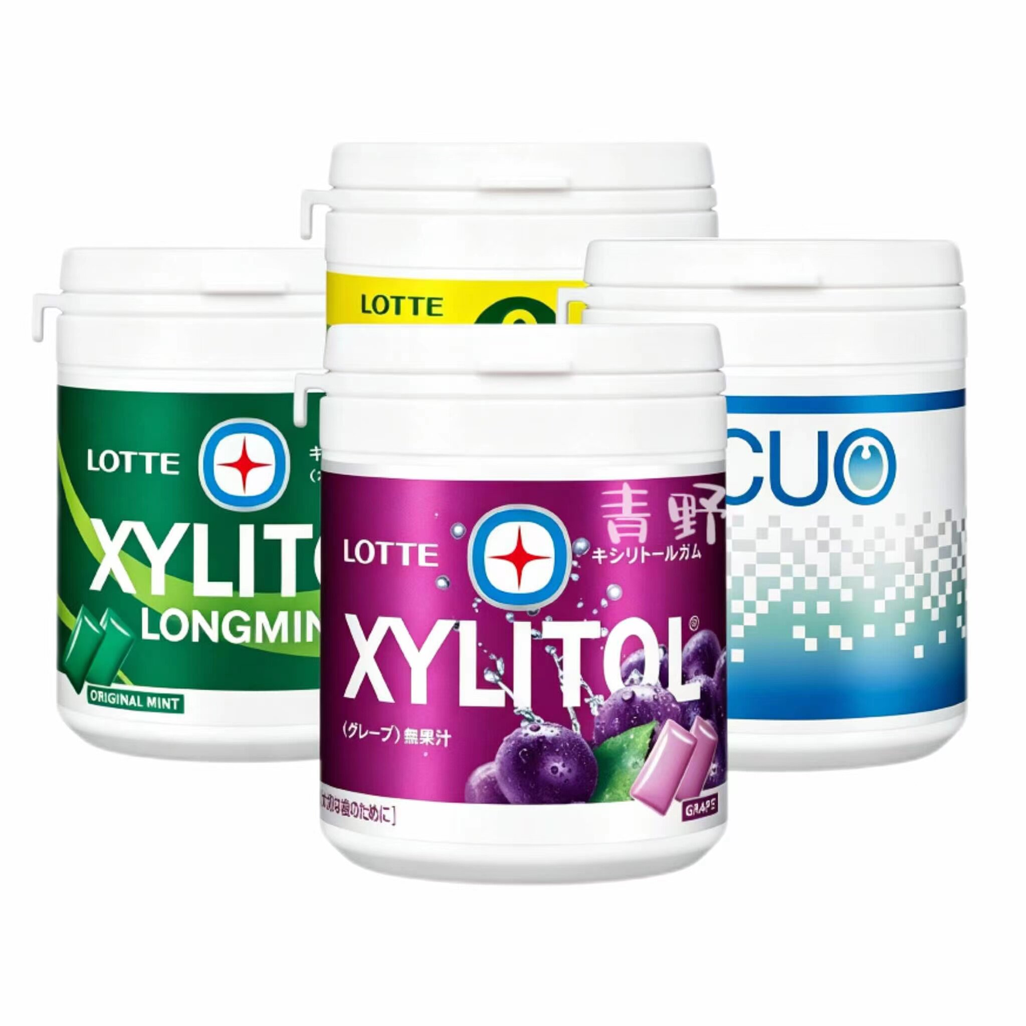 日本直邮Lotte乐天薄荷口香糖柠檬青柠味清爽瓶装木糖醇护齿糖果