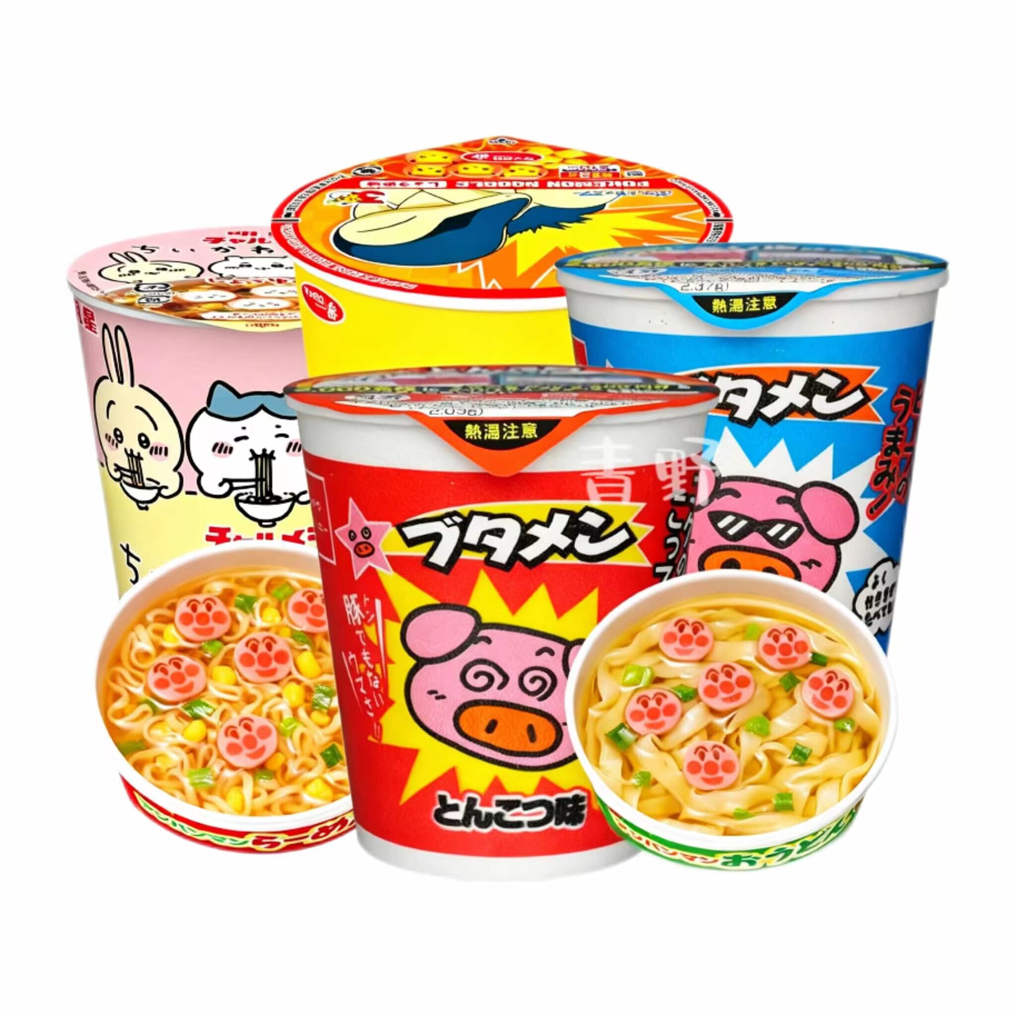日本直邮迷你速食拉面乌冬面清汤酱油淡盐味儿童豚骨冲泡杯面泡面