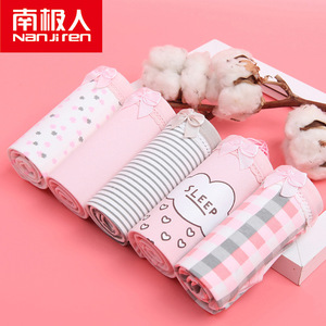 16初中学生高中裤头11大童15少女孩青少年内裤12纯棉13三角裤14岁