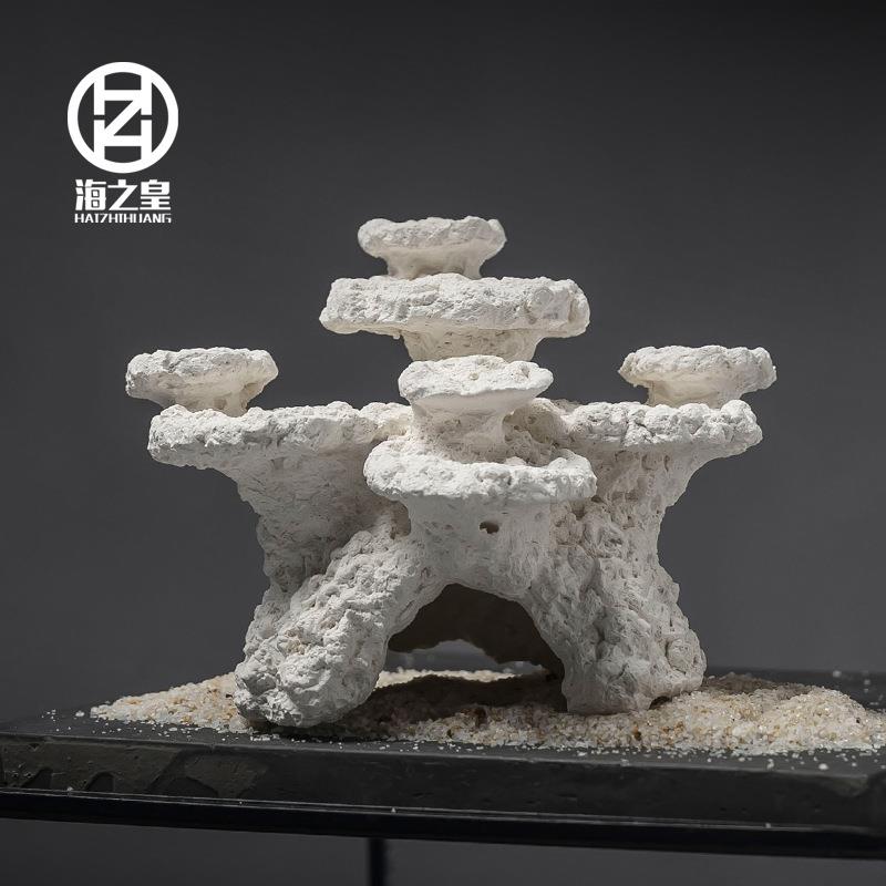 陶瓷工艺奶嘴海葵窝海缸造景鱼缸装饰摆件高透水防跑繁殖窝躲避窝