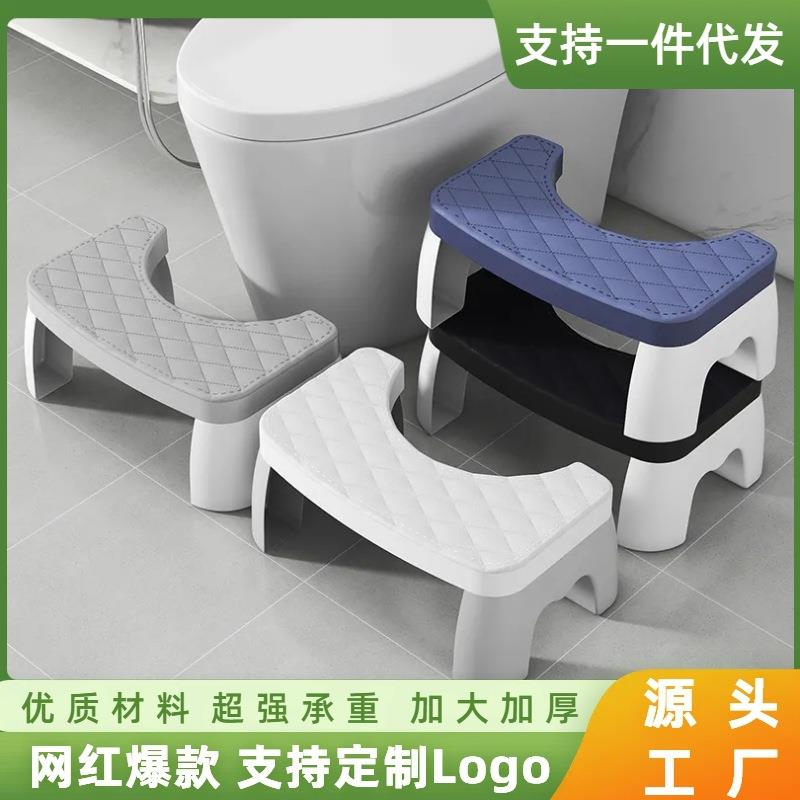 马桶凳脚凳蹲坑神器厕所拉屎坐便器垫脚凳子蹲坑卫生间换鞋脚踏凳