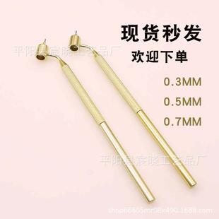 斜线细节细线液体书写器油漆涂抹笔Slanting Fine Line Paint Pen