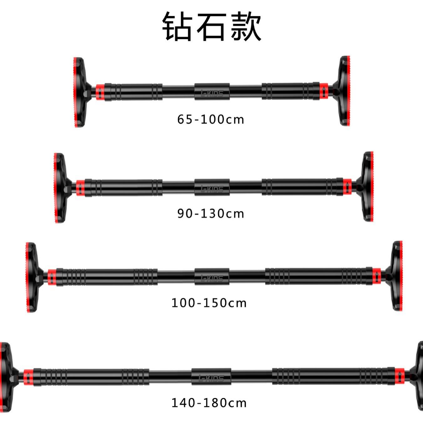 单杠家用室内引体向上器墙体门上单杠免打孔体育吊杠门框健身器材