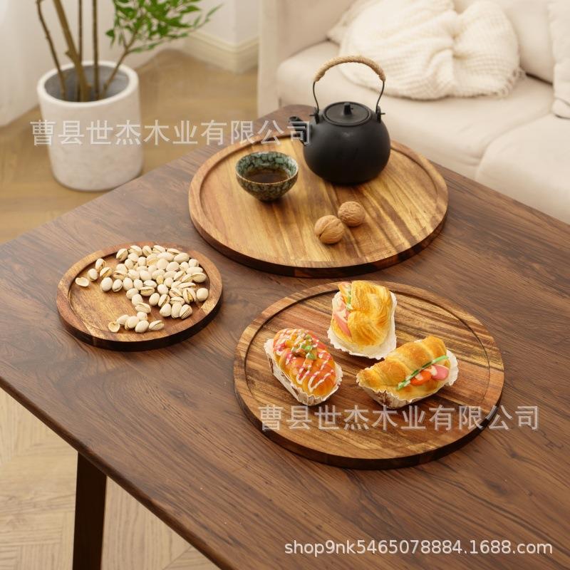 简约木圆形平盘酒店托盘木制餐具圆盘家用水果木质托盘