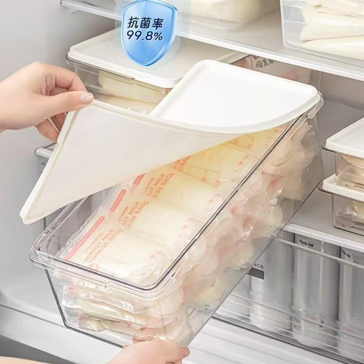 母乳冷藏盒冰箱收纳盒家用储奶袋密封盒冷冻保鲜盒大号储存箱子