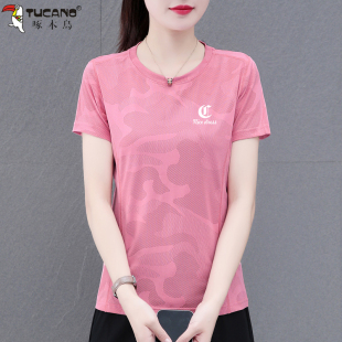 薄款 夏季 运动跑步服体恤上衣 t恤女2025新款 啄木鸟冰丝速干衣短袖